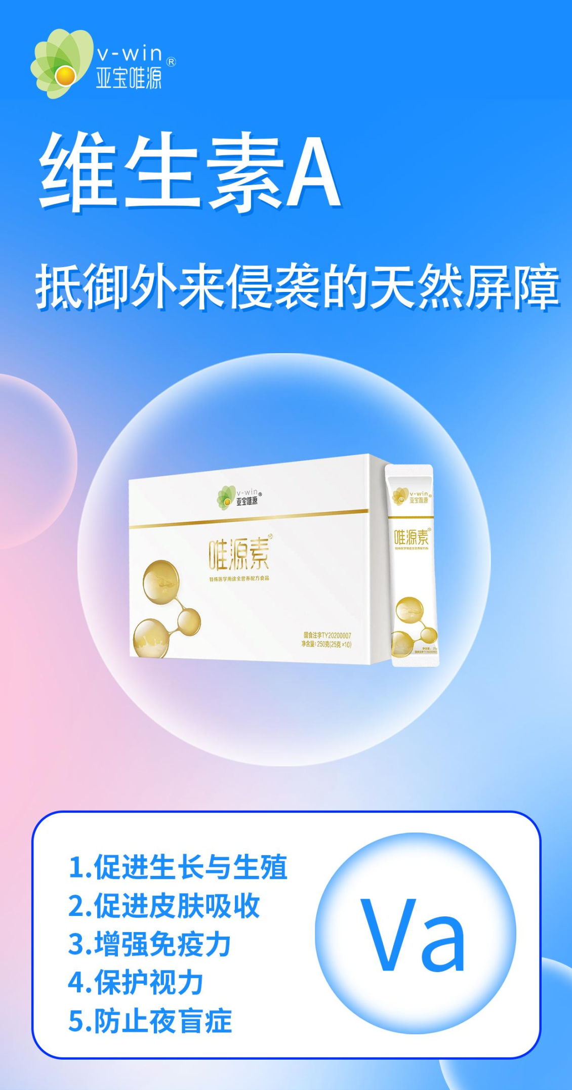 淘宝美工y282353近期海报作品集作品