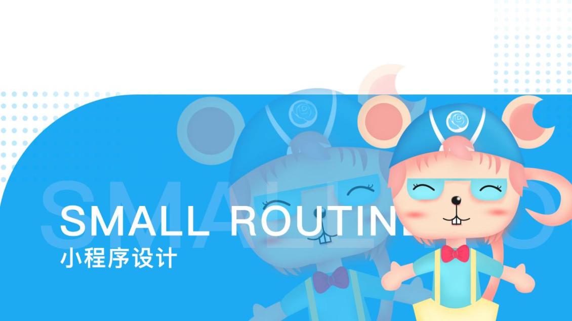 淘宝美工y282353ui近期作品集作品