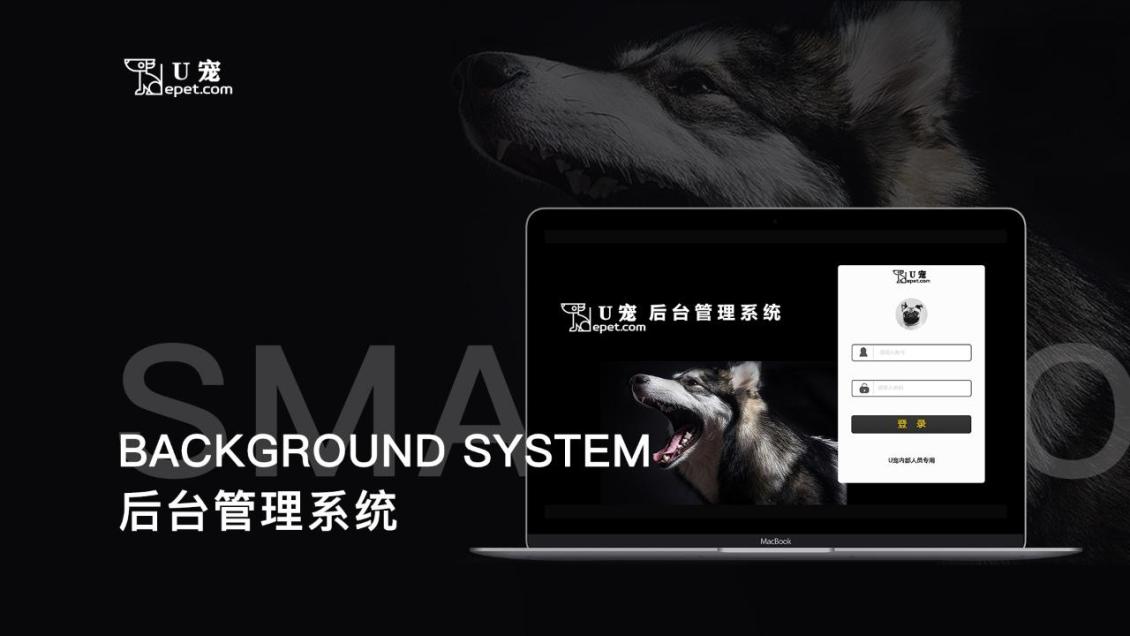 淘宝美工y282353ui近期作品集作品