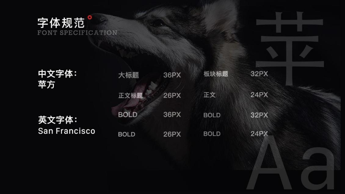 淘宝美工y282353ui近期作品集作品