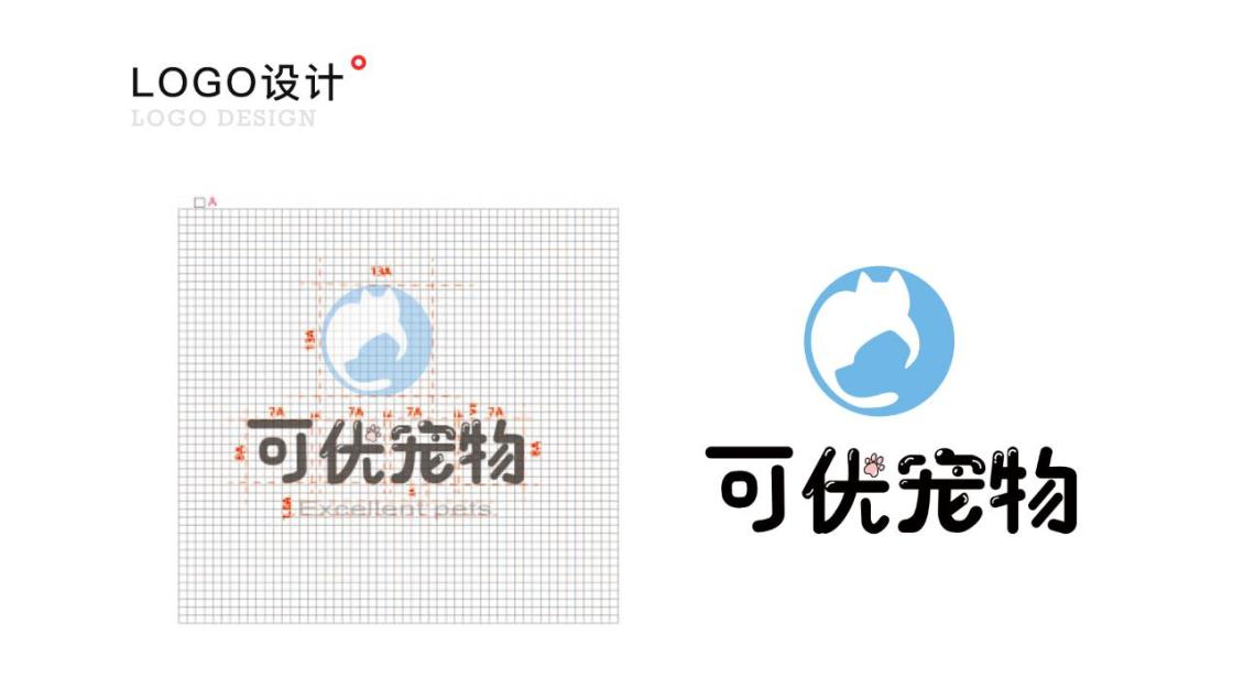 淘宝美工y282353ui近期作品集作品