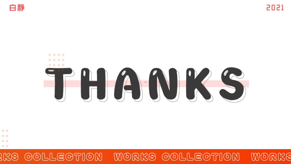 淘宝美工y282353ui近期作品集作品