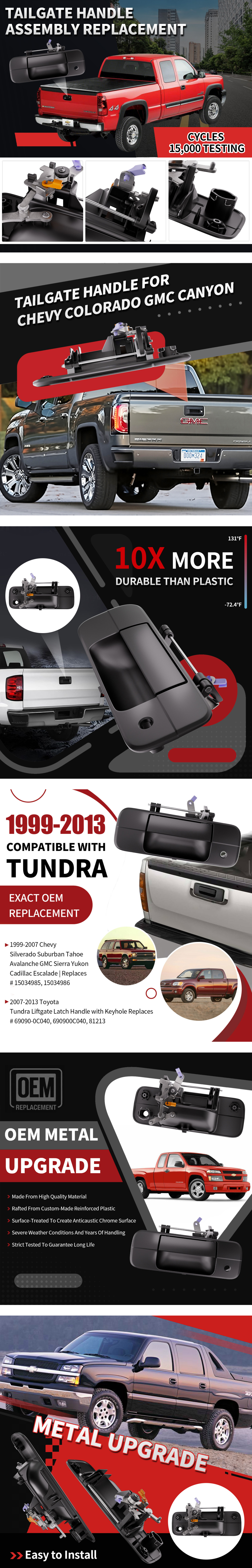 淘宝美工麦九亚马逊跨境汽车配件主图设计作品