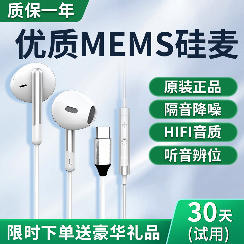 淘宝美工y103439电商产品主图作品