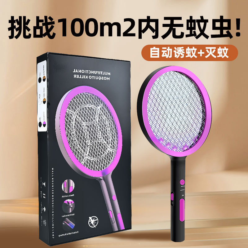 淘宝美工y103439电商产品主图作品