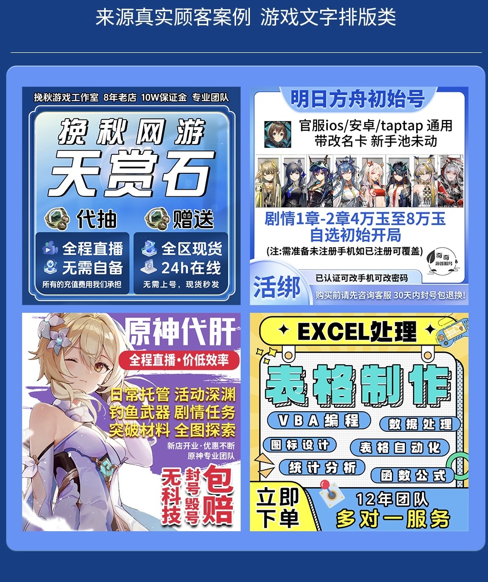 淘宝美工y103439电商产品主图作品