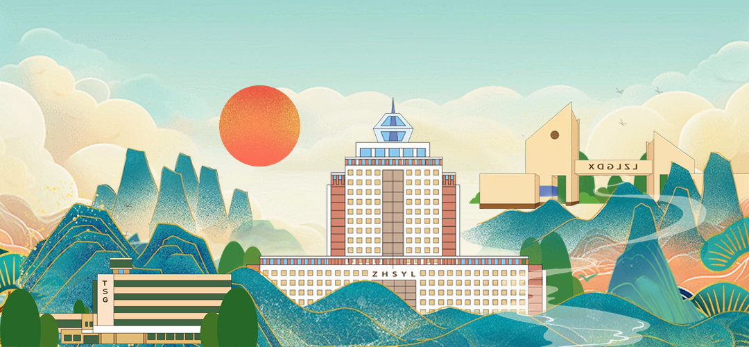 淘宝美工王桃国潮风格手绘插画作品