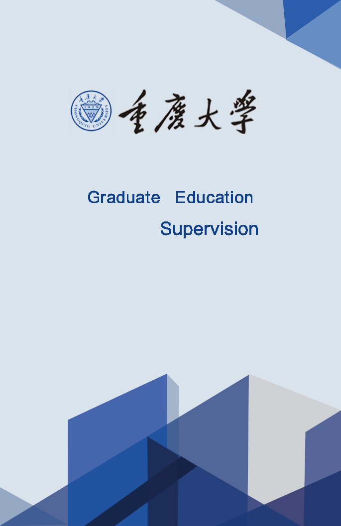 淘宝美工王桃学校工牌设计，体现出当地学校建筑logo客户准备作品