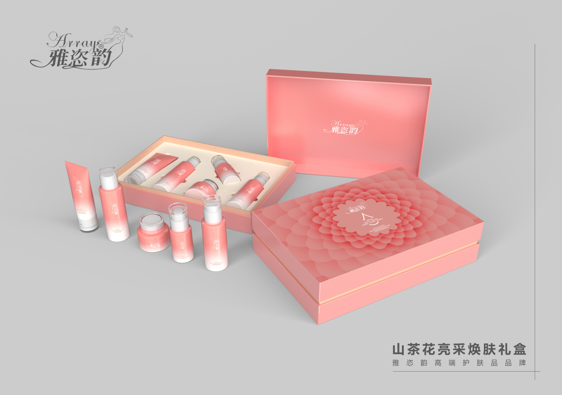 淘宝美工y288831雅恣韵山茶花亮采焕肤礼盒-包装设计作品