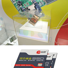 深圳市先天海量信息技术有限公司-硬盘标签设计