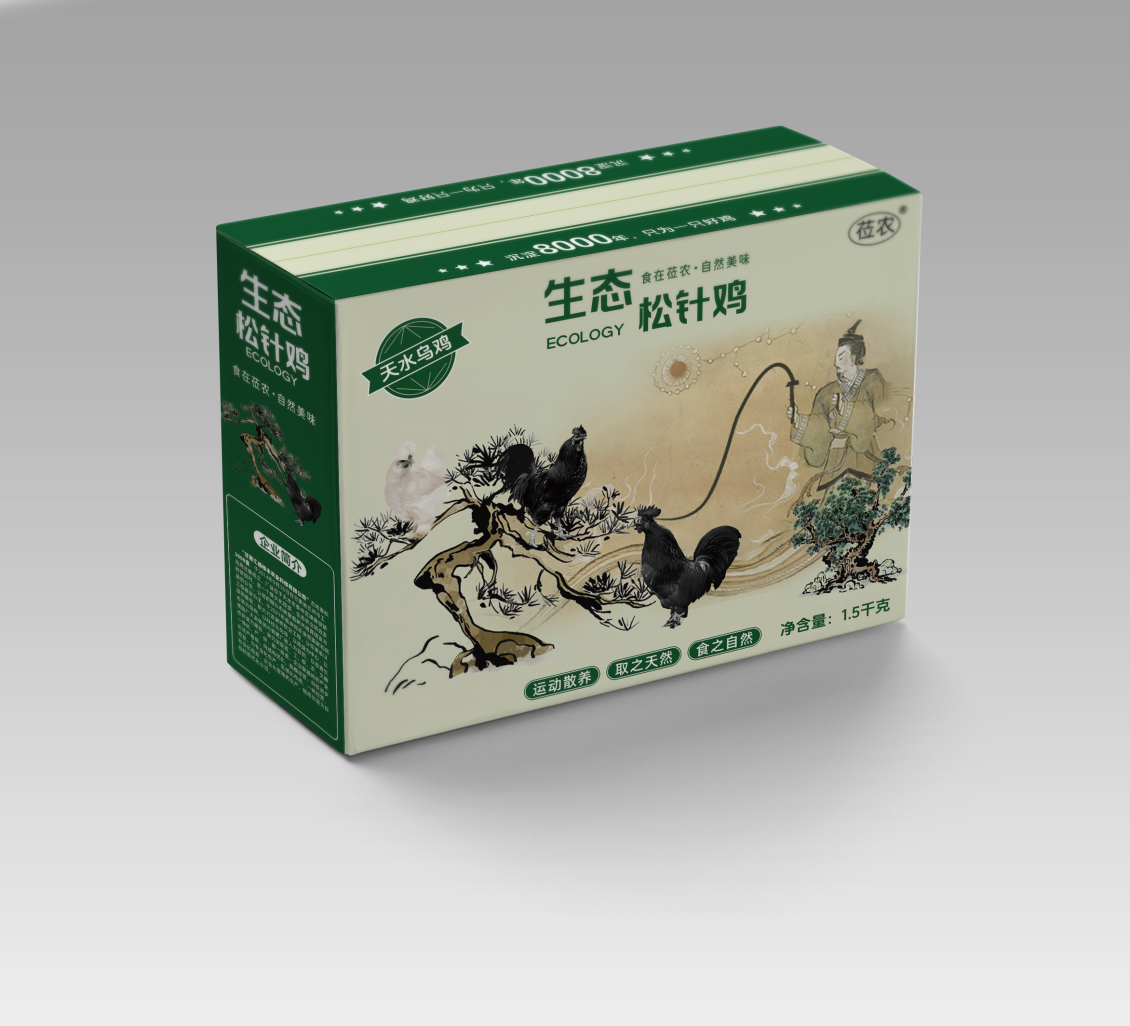 淘宝美工吴奕勋鸡蛋包装礼盒设计作品