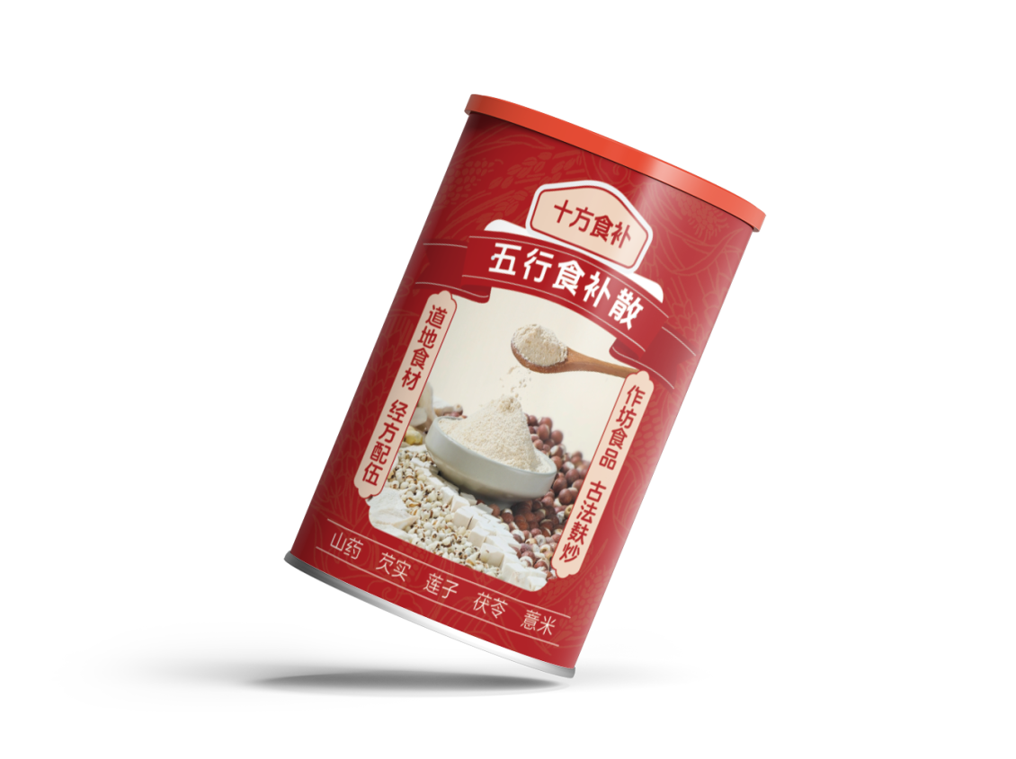 淘宝美工吴奕勋五谷粉瓶贴设计作品