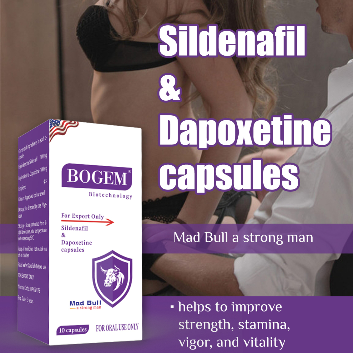 淘宝美工叶了个冇temu主图设计作品