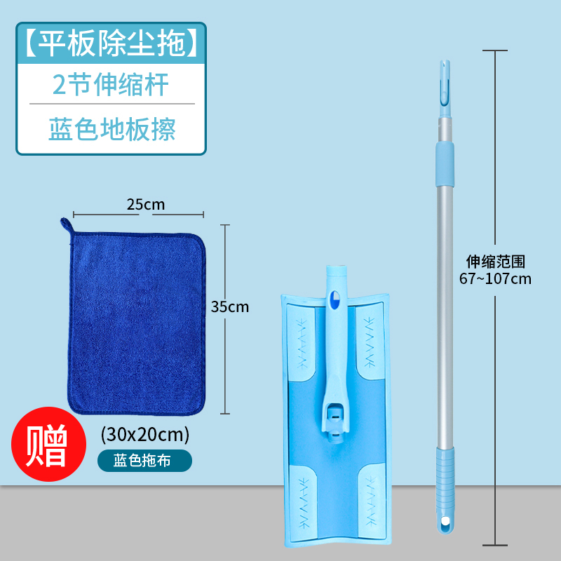 淘宝美工叶了个冇电商sku图片设计作品