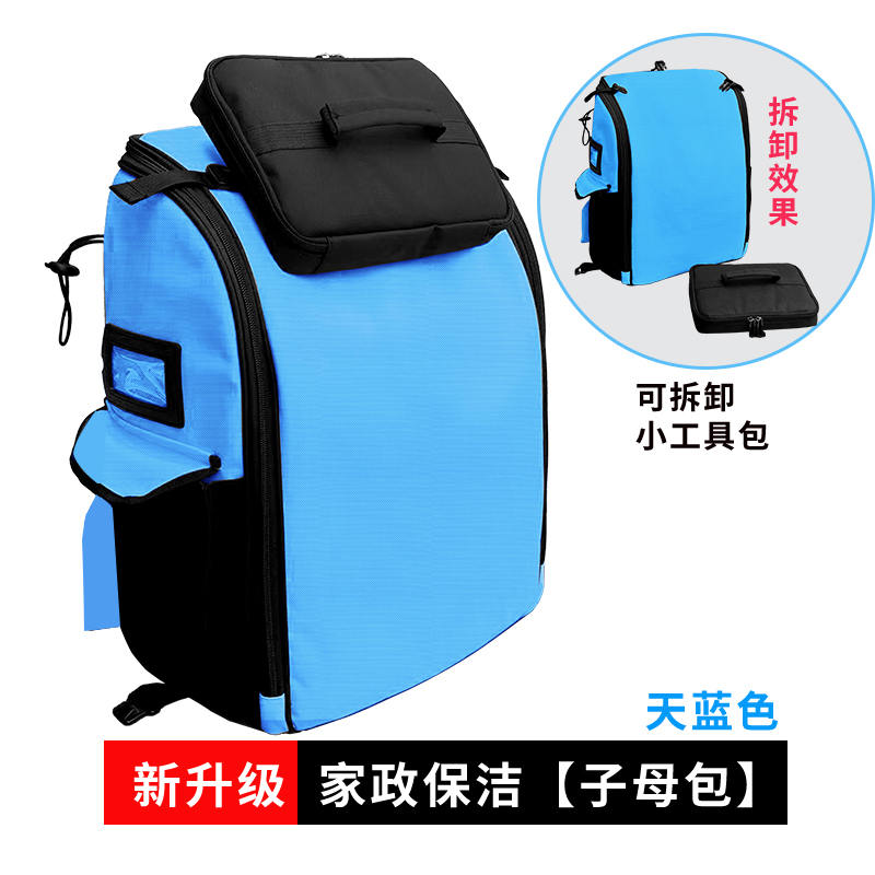 淘宝美工叶了个冇电商sku图片设计作品