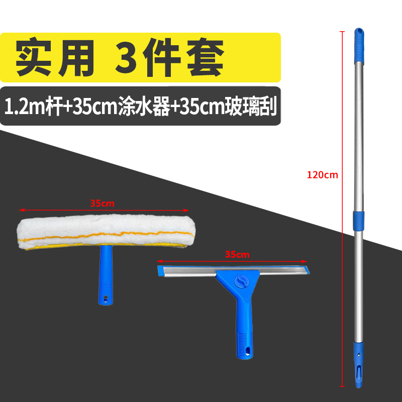 淘宝美工叶了个冇电商sku图片设计作品