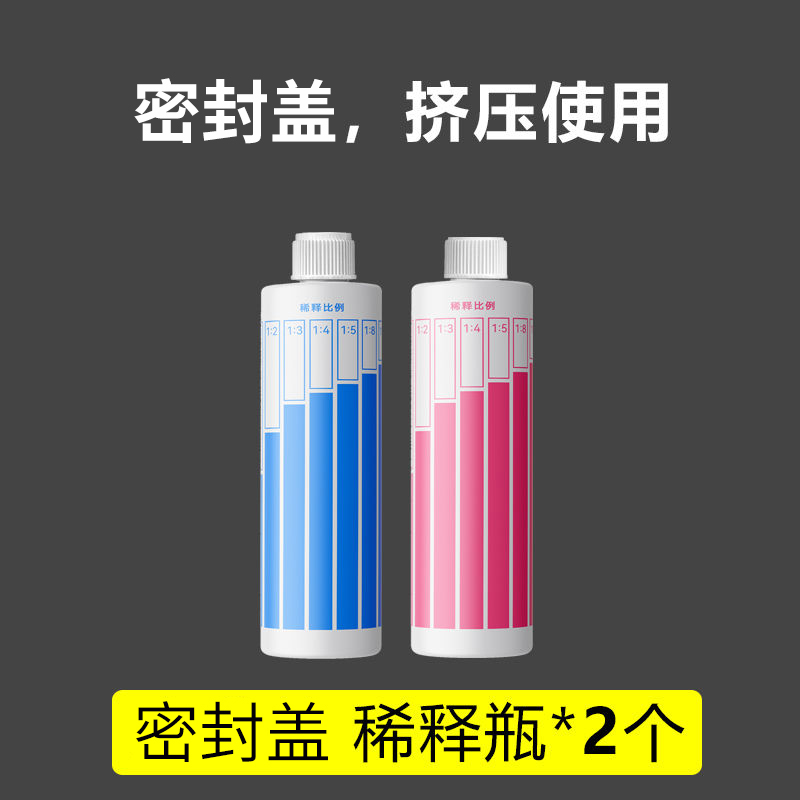 淘宝美工叶了个冇电商sku图片设计作品