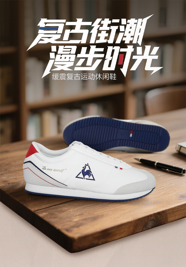 淘宝美工y203523鞋子详情页设计作品