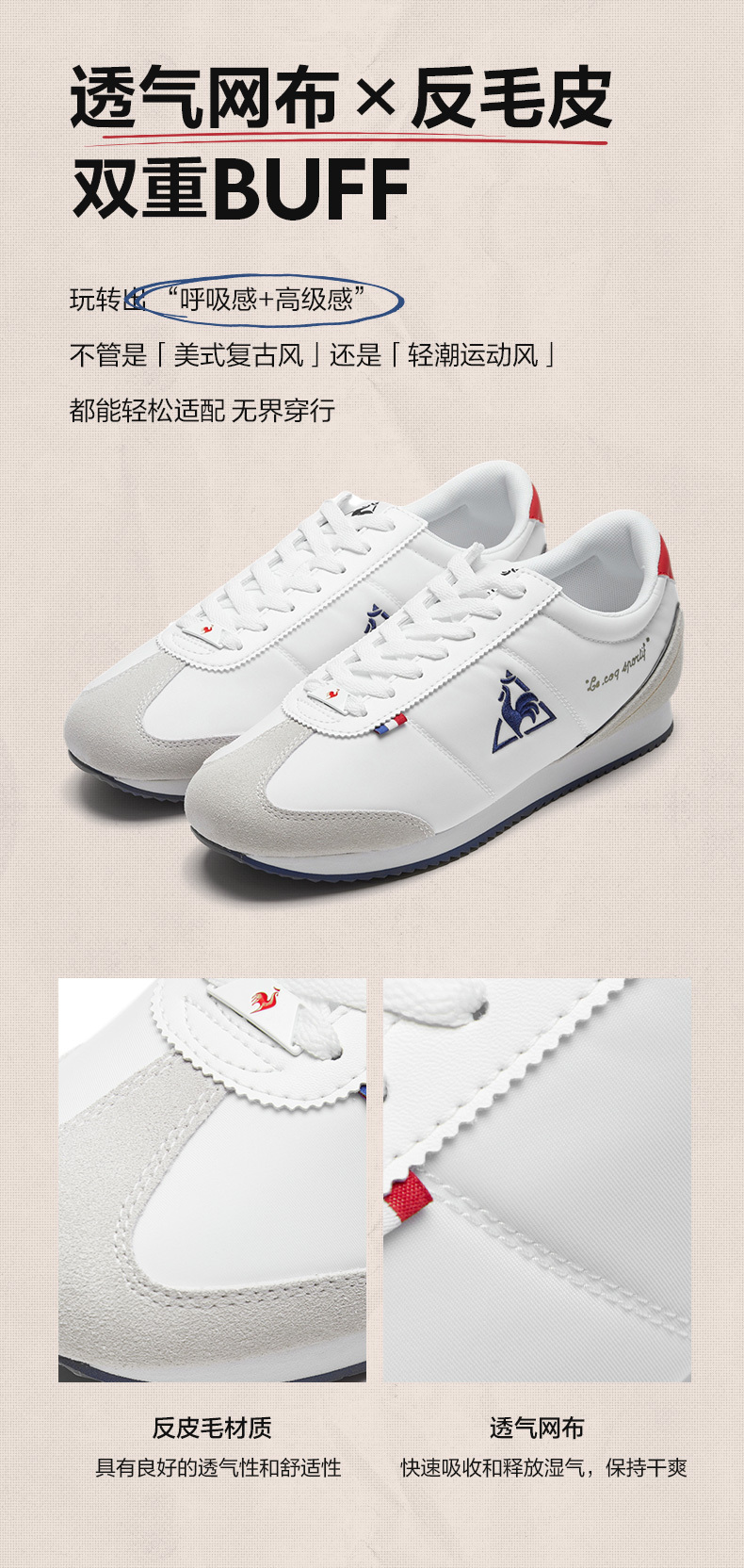 淘宝美工y203523鞋子详情页设计作品