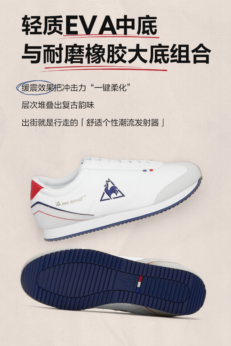 淘宝美工y203523鞋子详情页设计作品