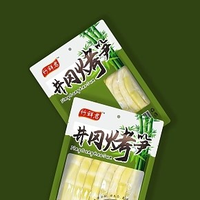 竹鲜君袋装竹笋包装设计