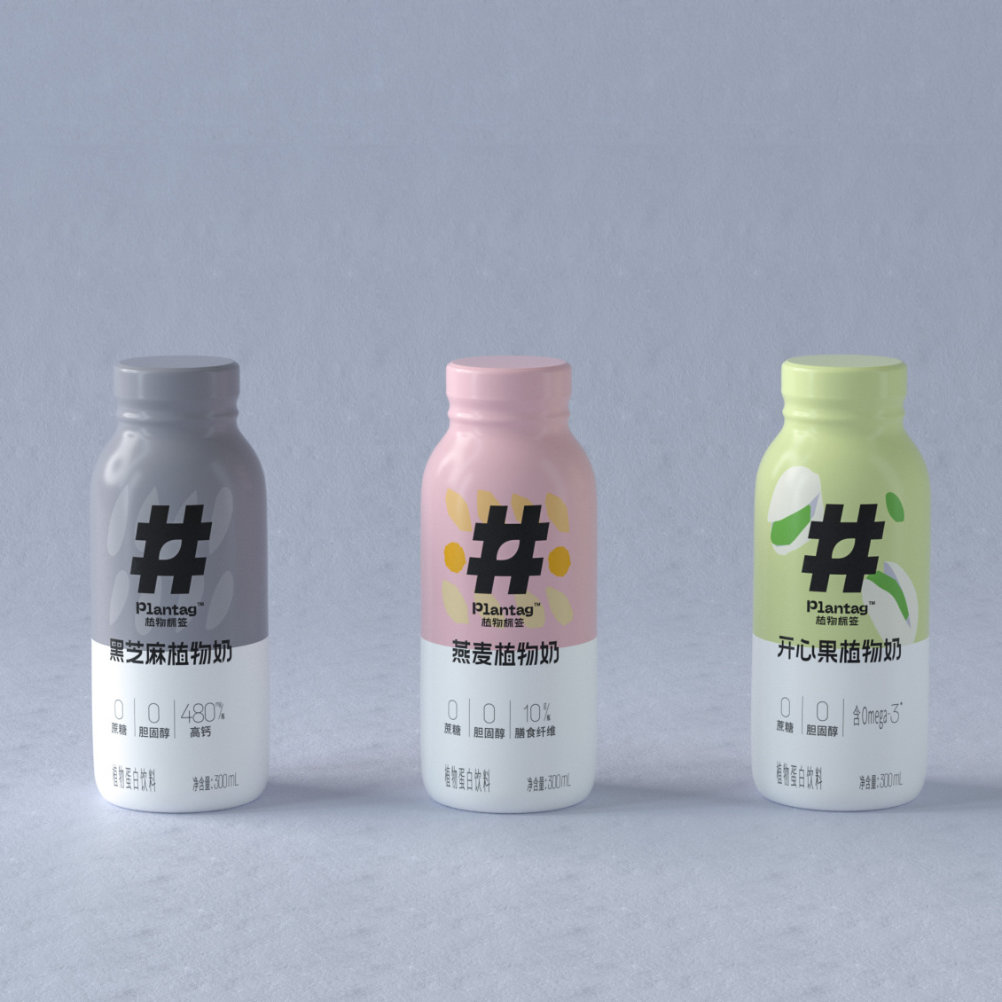 淘宝美工y293730产品包装渲染作品