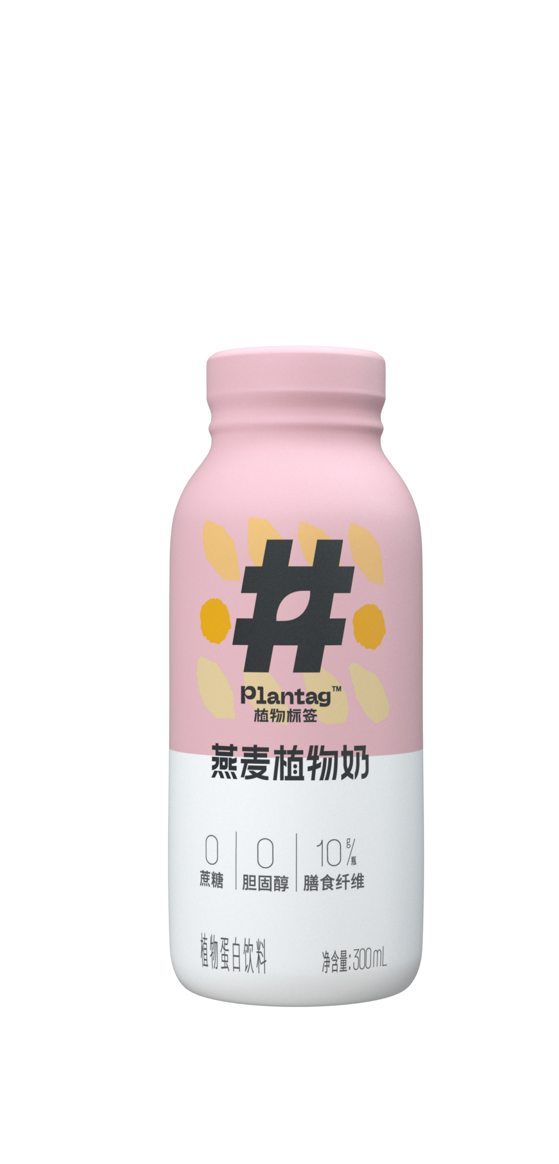 淘宝美工y293730产品包装渲染作品