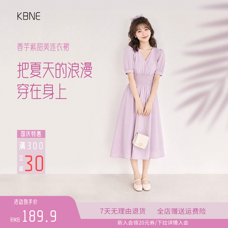 淘宝美工y174752主图 kv 推广作品