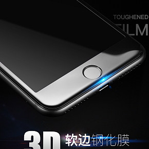 手机钢化膜苹果6苹果7高清3D
