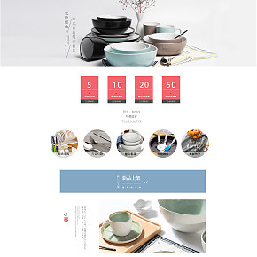 简约创意碗筷欧式厨房个性陶瓷餐具套装碗盘家用首页