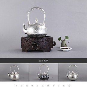 中国风手工纯银手壶详情页