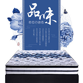 青花瓷中国风床垫详情页