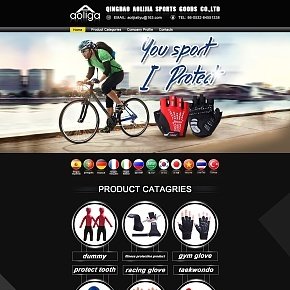 体育用品阿里巴巴国际站，劳保手套，自行车保护手套，