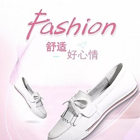 简约清新粉嫩粉色系女鞋详情页设计精修产品