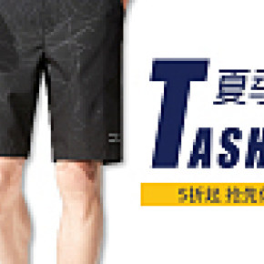 夏季男短裤banner
