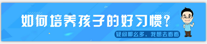 淘宝美工雪花梨手机banner,海报banner作品