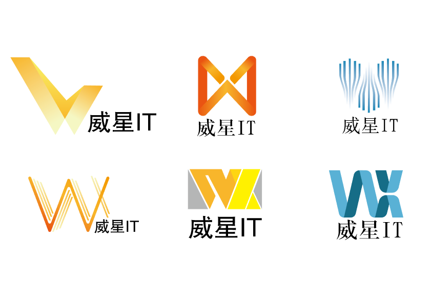 威星it公司logo设计