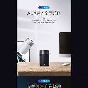 Xiaomi/小米 小米小钢炮蓝牙音箱2 便携无线家用迷你音响小爱音响