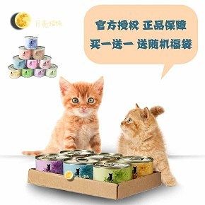 猫粮，猫零食