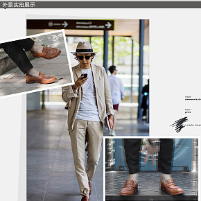手工皮鞋潮流男鞋详情页