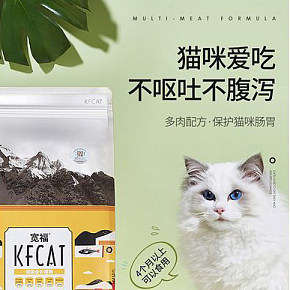 宠物营养猫粮详情页
