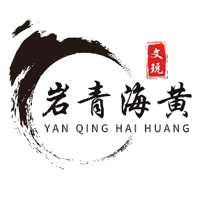 岩青海黄logo设计