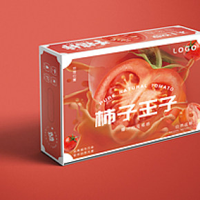 柿子王子，西红柿圣女果外包装盒