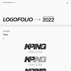 Logo设计作品合集