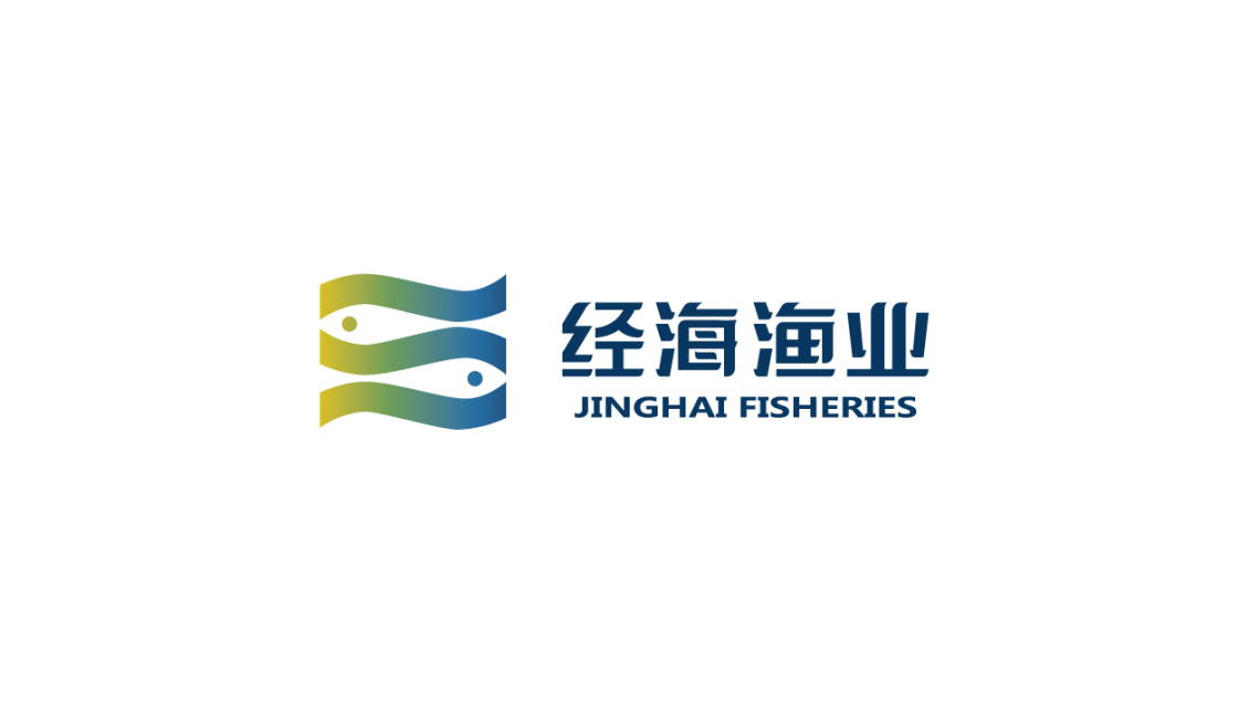 淘宝美工y255401经海渔业logo设计作品