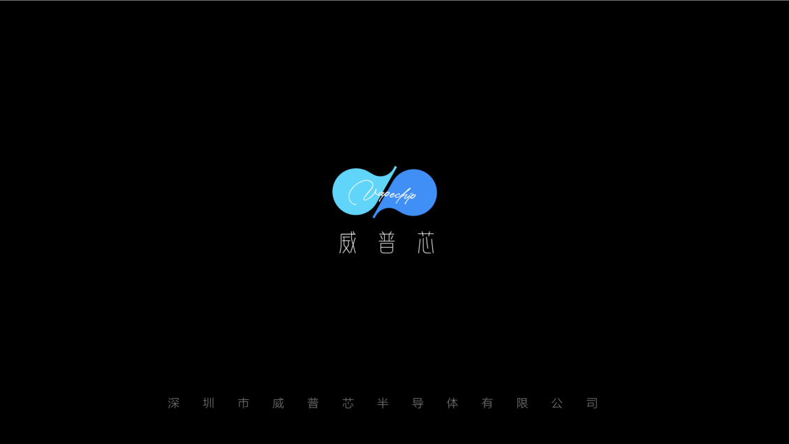 淘宝美工米小怪电子烟logo提案作品