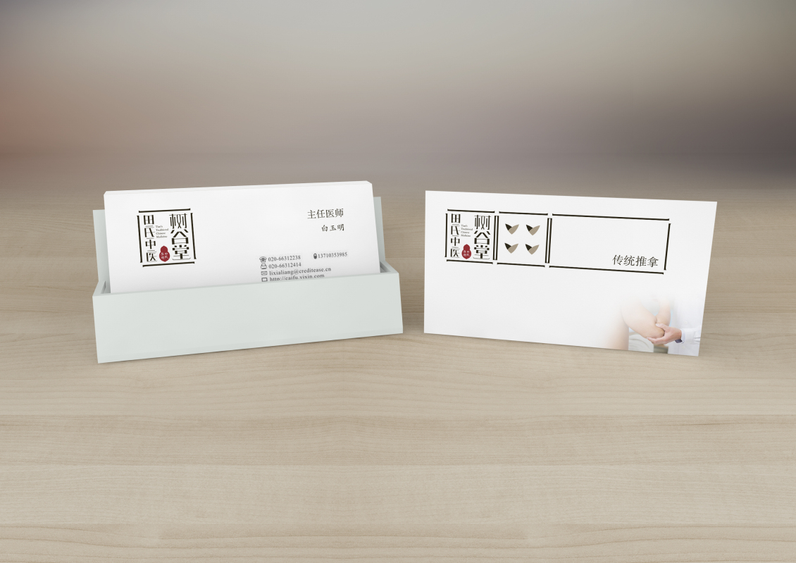 淘宝美工y216652快消品包装设计，食品包装设计，品牌标志设计作品