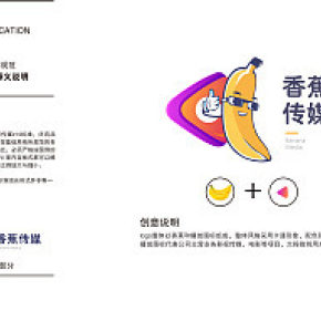 香蕉传媒logo