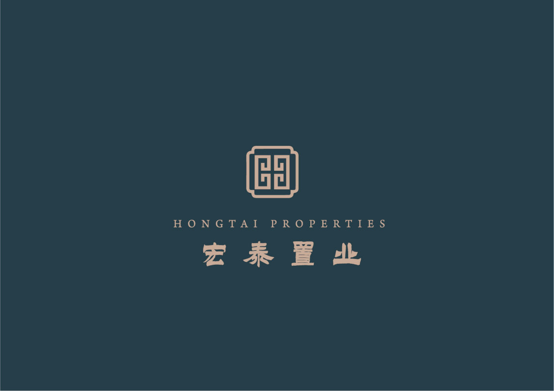 淘宝美工黄先生宏泰置业logo设计及应用一作品
