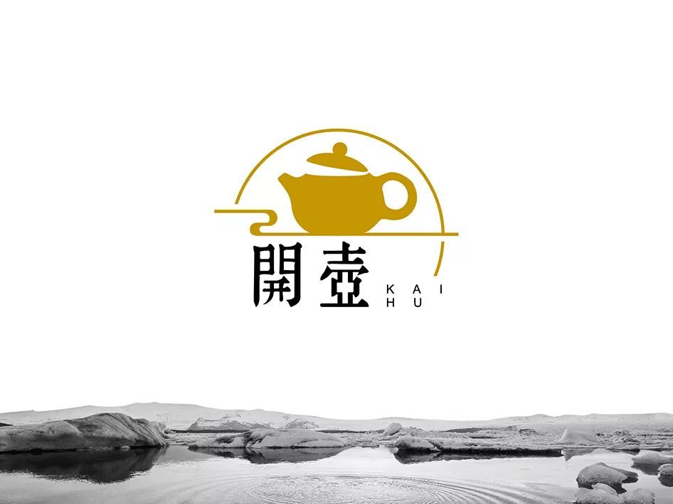 淘宝美工精工大仁logo商标设计作品